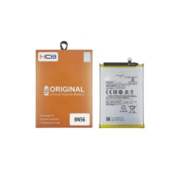 battrai-hcb-grade-a